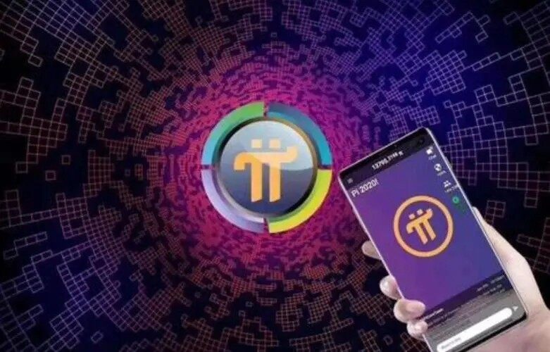 派币会让一部分人暴富成功吗 100个派币大概多少钱-第1张图片-芝麻交易所下载